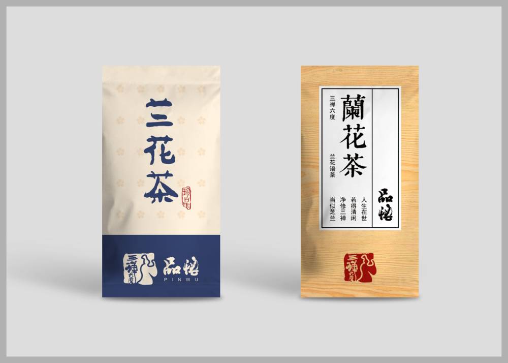 两当县食品包装设计：安全为本，体验为王，守护城市美食产业根基